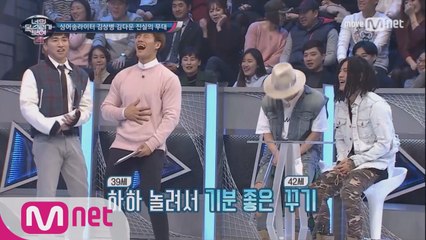 [너목복습] 김종국&하하 주거니 받거니♥