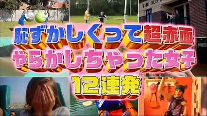 1.3 奇跡体験!アンビリバボー 怖くて強い女たちの決断＆愛の衝撃人生SP3