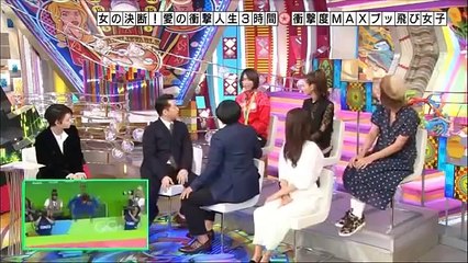 1.3 奇跡体験!アンビリバボー 怖くて強い女たちの決断＆愛の衝撃人生SP4