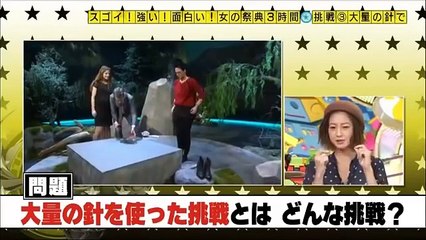 1.3 奇跡体験!アンビリバボー 怖くて強い女たちの決断＆愛の衝撃人生SP5