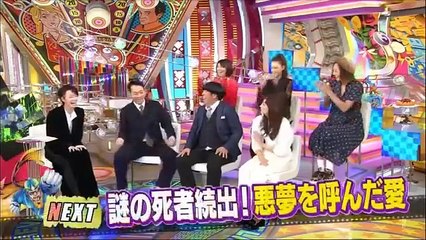 1.3 奇跡体験!アンビリバボー 怖くて強い女たちの決断＆愛の衝撃人生SP7