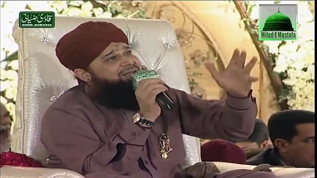 Muhammad Owais Raza Qadri - New Naat - Khaak Mujh Mein Kamal Rakha Hai - New Naat - Qadri Naat