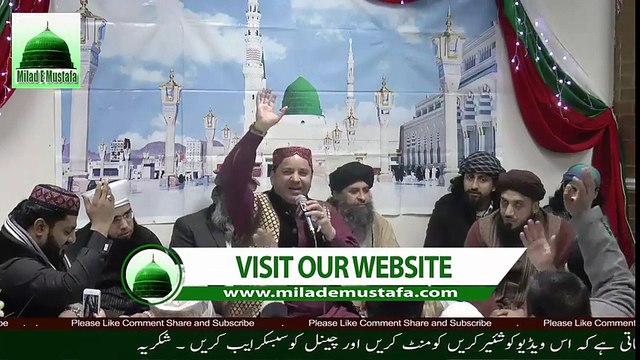 Naat - Shahbaz Qamar Fareedi Naat 2017 - Bigri Bana Aap Ka Kam Hai - Naat Sharif Ever - HD Naat