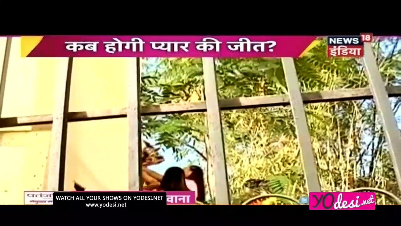 Suraj-Chakor Ka Imthihan!! Udann 10th March 2017
