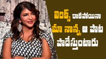 My father always sings that song, but he doesn't know the lyrics: Lakshmi Manchu || Lakshmi Bomb