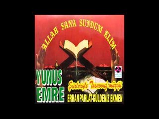 Geldik Aşkın Diyarına - Erhan Parlat & Güldeniz Ekmen