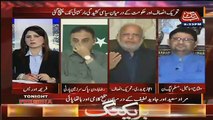 Ejaz Chaudhary Strongly Condemns Javed Latif