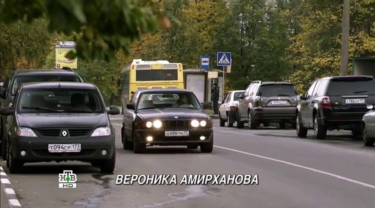 2.08.2016.HDTVRip.