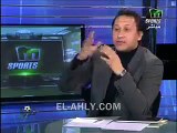 أبو تريكة ارهابي بسبب هذا الفيديو