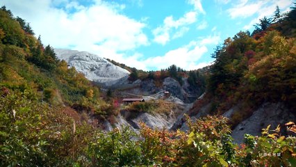 Natural Beauty AKITA -秋の宮温泉郷