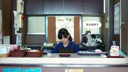 Natural Beauty AKITA - 象潟 さんねむ温泉・かみのゆ・あしほっと