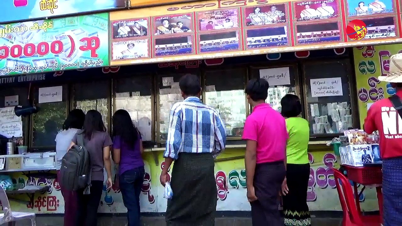 လူႀကိဳက္မ်ားေနတဲ့ သိန္း တေသာင္းတန္ထိီ (ရုပ္/သံ)