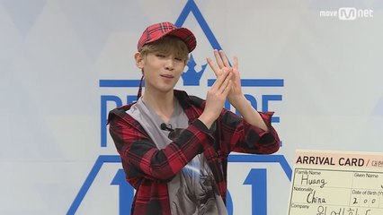 위에화ㅣ저스틴ㅣ큰 가방 들고 날아온 끼돌이 @자기소개_1분 PR