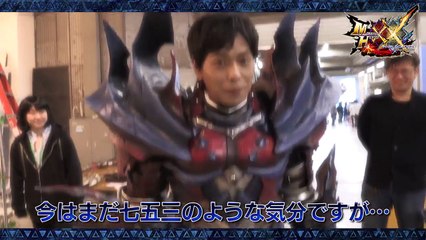 Monster Hunter Double Generations - Making of Pub Japon