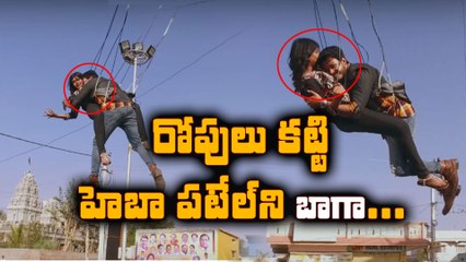 Hebah Patel hot scenes making with ropes || Angel Movie Making || Naga Anvesh || Suman || Saptagiri