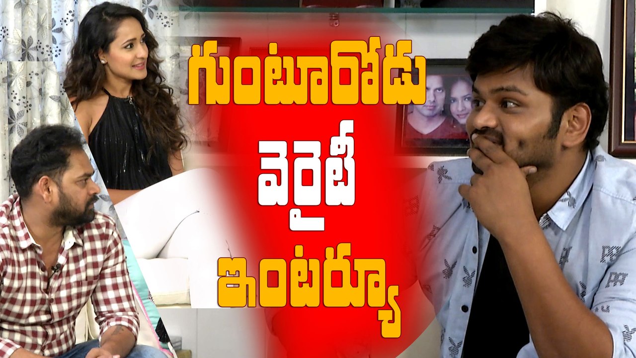 Different Interview: Gunturodu journey from story sittings till release || Manchu Manoj || Pragya