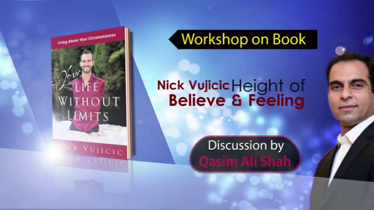 Believe And Feeling By Qasim Ali Shah|yaqeen or ehsas|best learning video