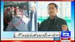 Javed Latif holds press conference in Islamabad