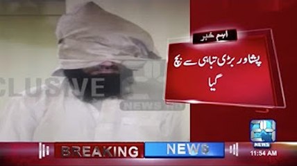 Peshawar was saved from destruction