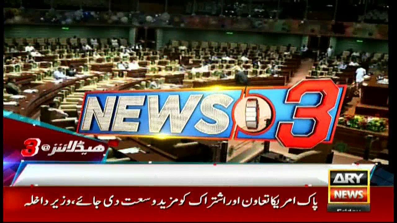 Headlines 1500 10th March 2017