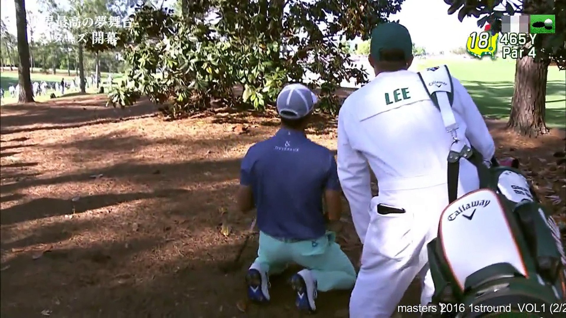 Masters 16 1st Round Vol2 2 2 マスターズ16 1日目後編 動画 Dailymotion