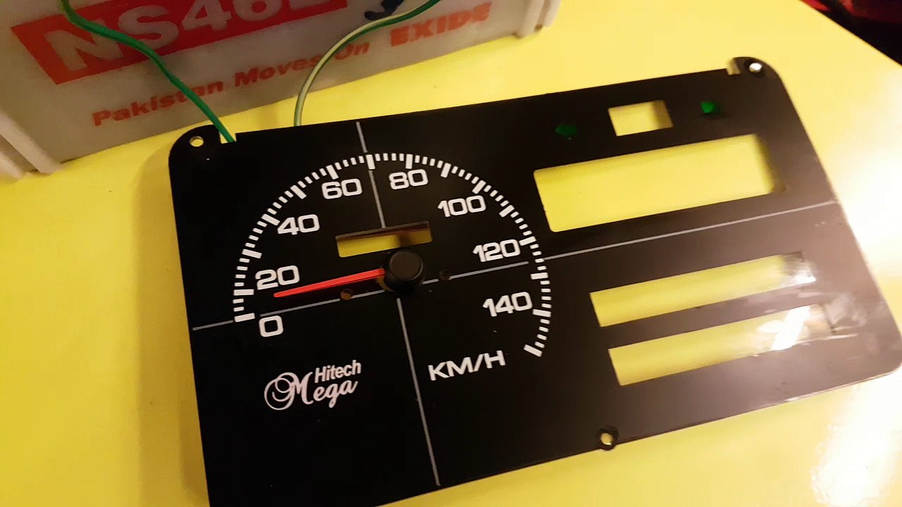 MEHRAN METER PANEL