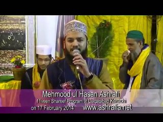 Main Tu Panjatan Ka Ghulam Hoon Mehmood ul Hasan Ashrafi 2017