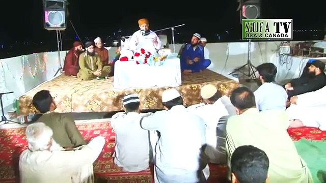 Manaqat e Sarkar Ghous Azam By Muhammad Owais Raza Qadri - 2017