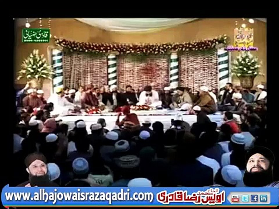 Meeran Waliyon Ke Imam By Owais Raza Qadri Special - 2017