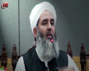 Khuda Ki Baat Kiun Mante Hain