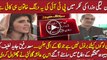 Saad Rafiq Defending Javed Latif – Ayesha Gulalai Chitrol