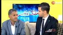 iftah 9albek ep16 Complet , 09/03/2017 | إفتح قلبك - الحلقة 16