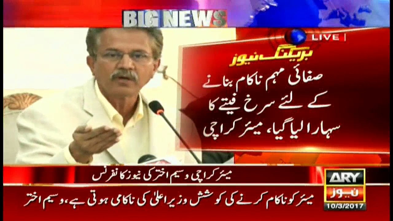 Mayor Karachi talks to media about 100-day cleanliness campaign