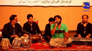Rang |Javad Hussain |Yousaf Punjabi | Alhamrah Hall Punjabi Folk Music |STN