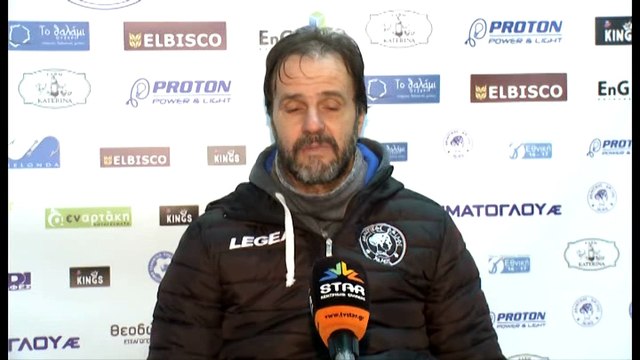 Α.Ο. Χαλκίς (συνέντευξη Τύπου 9/3/2017)