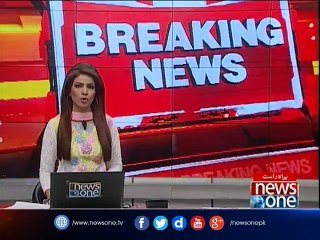 FIA presents Initial report about spot fixing in PSL to Interior Minister