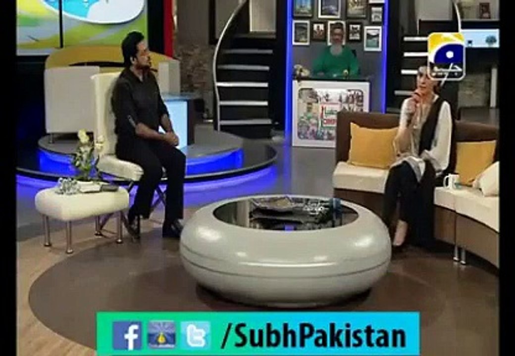 Saif Malook by Fareeha