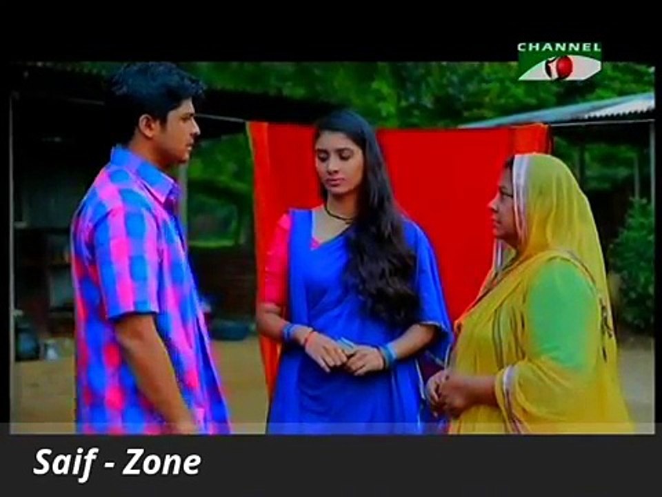 BANGLA NATOK- 2017 (16) II Sonar Pakhi Rupar Pakhi ( সোনার পাখি রুপার পাখি I PART-16)  Bangla  Natok NEW