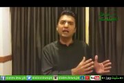 Murad Saeed Speaking About Quarrel With Javed Latif and Panama Case