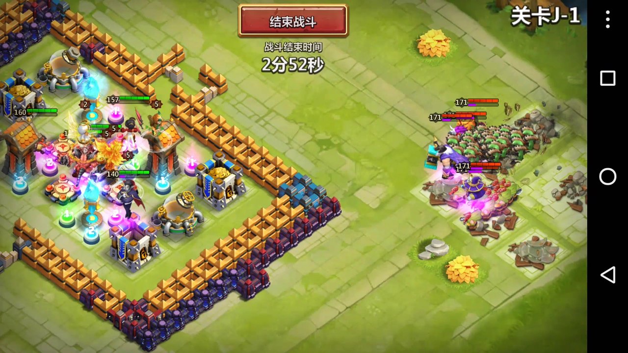 CASTLE CLASH TENCENT PASSANDO HBM J