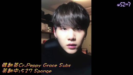 【繁中字】161120 Suga [BANGTAN LOG]