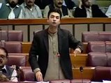 Murad Saeed Speech In Parliament