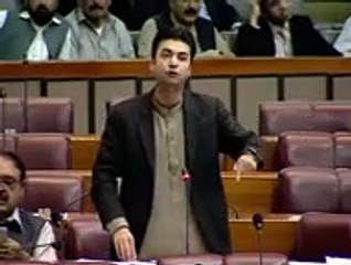 Murad Saeed Speech In Parliament