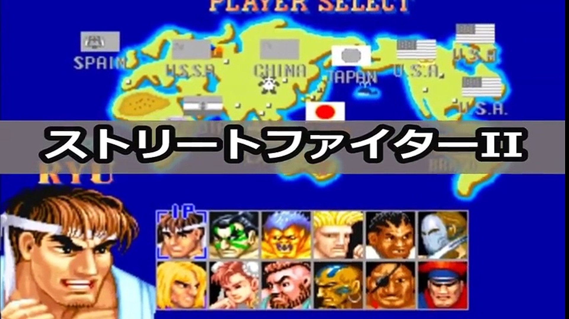 日本人おもしろすぎ 外国人爆笑 日本の芸人による人気ゲーム ストリートファイター のものまねクオリティーが凄すぎる 笑いすぎてチビッたわ 海外の反応 Video Dailymotion