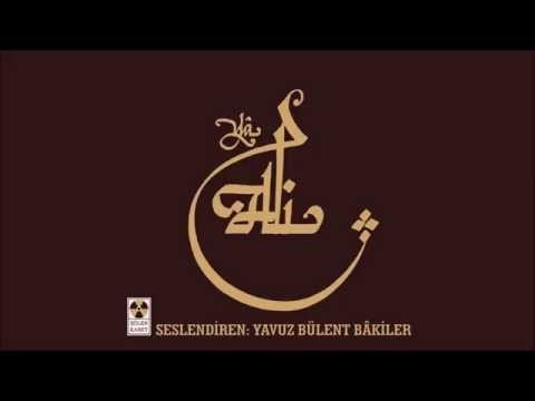 Hz.Ali'nin İnsanlığa Tavsiyeleri - Hz Ali (r.a.) Yavuz Bülent Bakiler