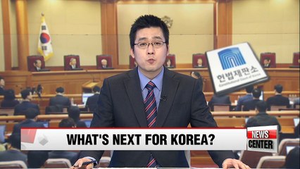 President impeached: What happens next?