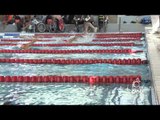 Day 4 | Swimming | 2014 IWAS World Junior Games