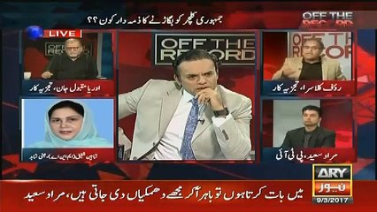 What PMLN Lady Did When Kashif Abbasi Send Her