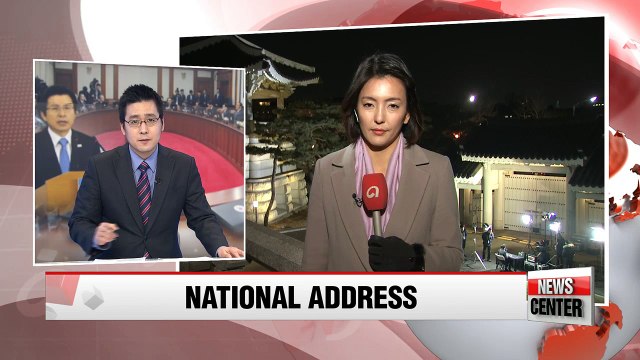 Ex-president Park yet to depart from top office, acting President Hwang address nation