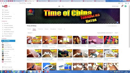 Я издеваюсь над умным пластилином - 2 серия ! Жвачка для рук !